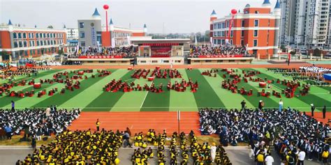 宝应县开发区国际幼儿园报名