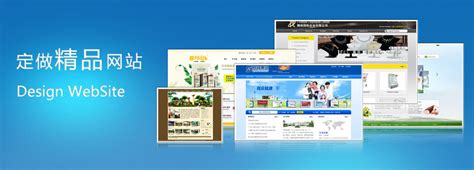 宿州网站推广企业