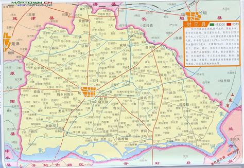 封丘县有几个乡镇