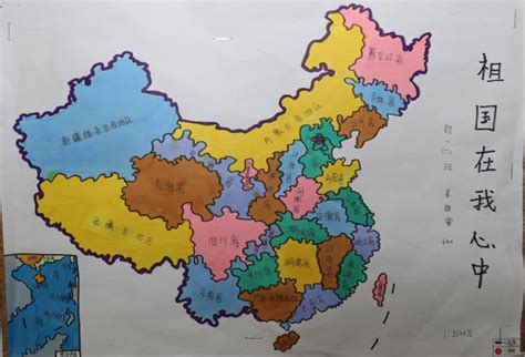 小学生简易中国地图