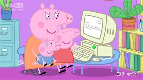 小猪佩奇妈妈在电脑里写了什么