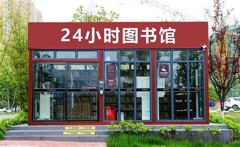 山东媒体网站建设24小时服务