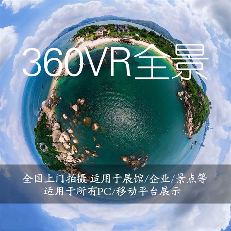 岳阳360seo优化推广