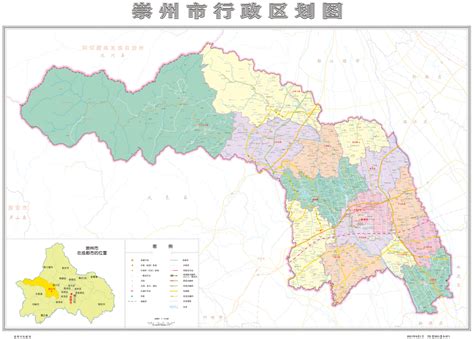 崇州市区域划分