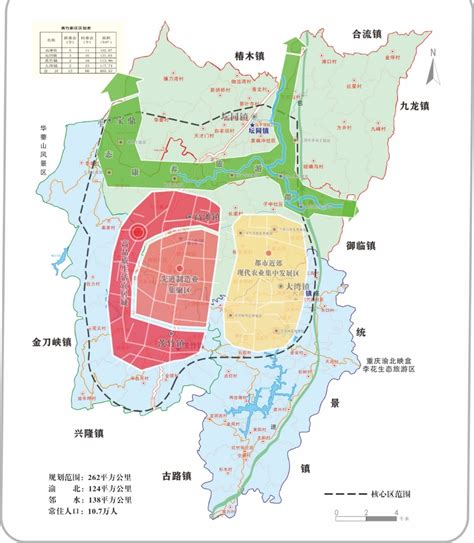 川渝高竹新区最新规划地图