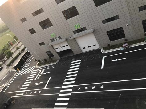 工业园区道路设计规范