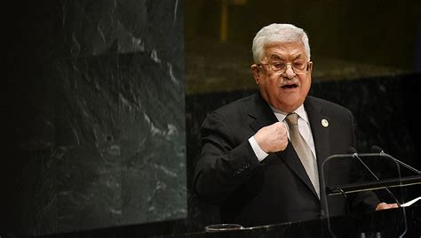 巴勒斯坦总统阿巴斯 巴以冲突