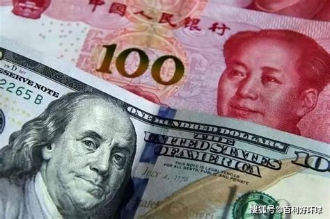 巴西与中国不再使用美元说明什么