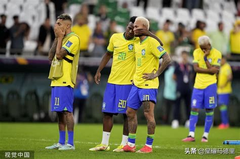 巴西被踢7-1球迷反应