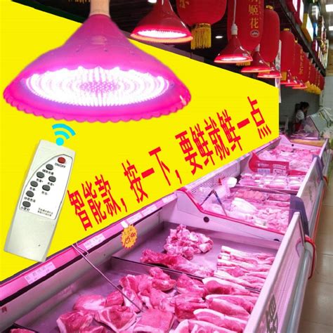 市场卖肉专用生鲜灯全国禁用了吗
