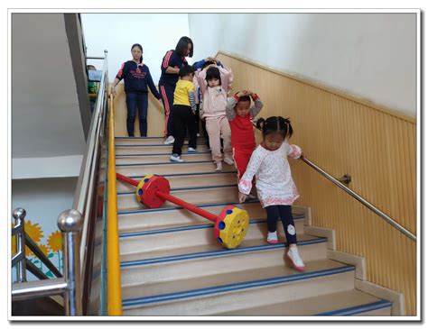 幼儿园安全应急演练方案