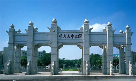广东中山大学在全国排名第几