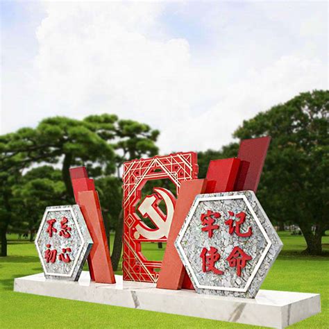 广东党建不锈钢雕塑
