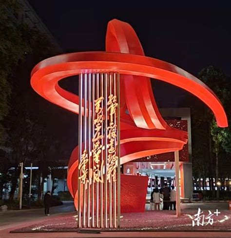 广东党建文化雕塑供应商
