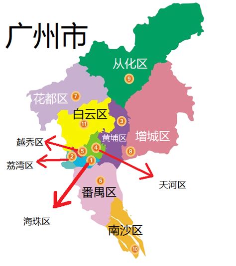 广东增城属于哪个市