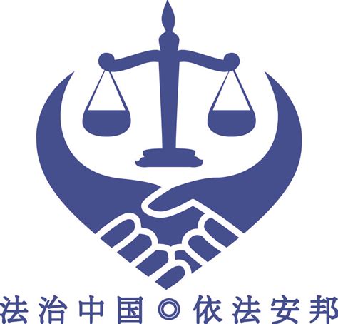 广东律邦法律服务顾问有限公司
