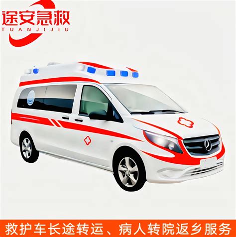 广东救护车私人服务