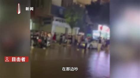 广东汕头金平区打架斗殴事件