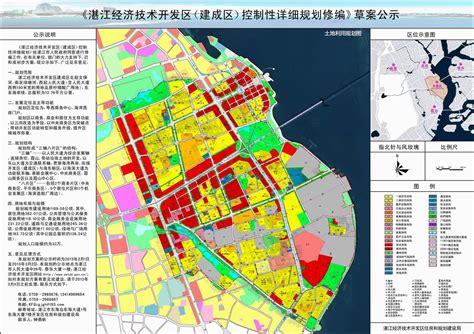广东湛江市经济技术开发区属于哪个区