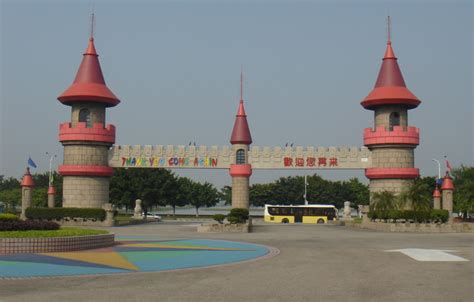 广东省珠海市珍珠乐园