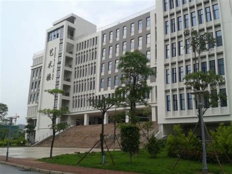 广东第二师范学院是本科还是重本