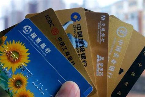 广发银行办储蓄卡需要居住证吗