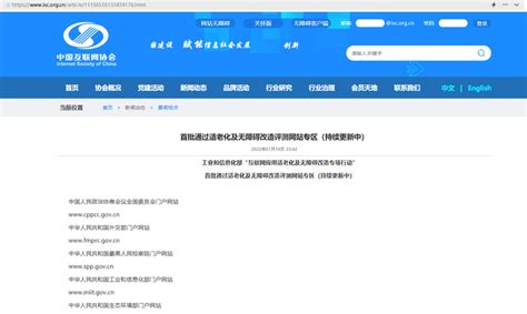 广宁网站营销