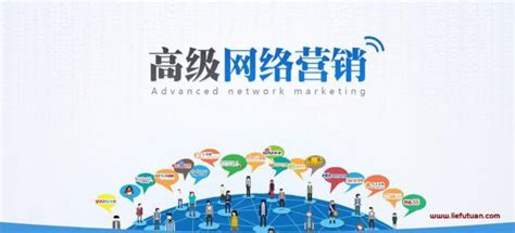 广安专业网络推广营销