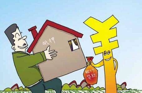 广州个人贷款无抵押