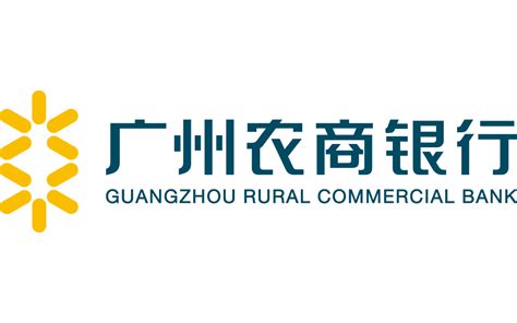 广州农商银行电子对账单登录