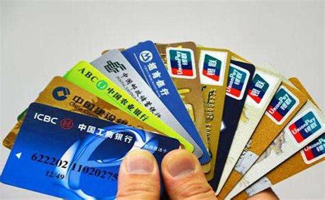 广州办银行卡步骤