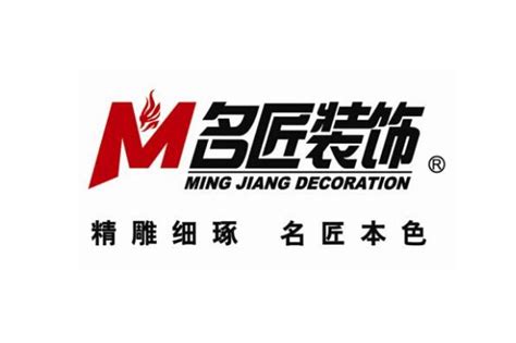 广州十大装饰设计公司排名