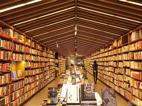 广州周易书店