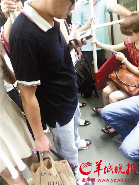 广州地铁偷拍事件 经过