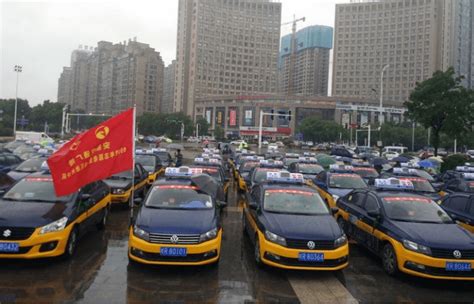 广州有多少出租车