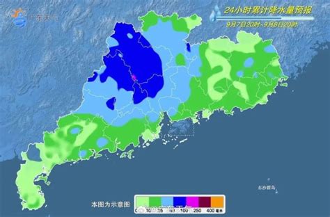 广州未来七天天气