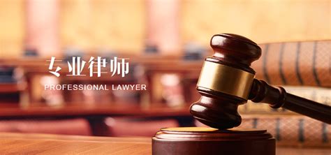 广州法律顾问如何收费