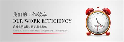 广州科技网站优化