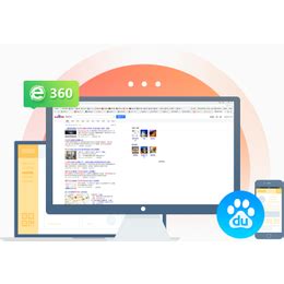 广州网络页面seo优化多少钱
