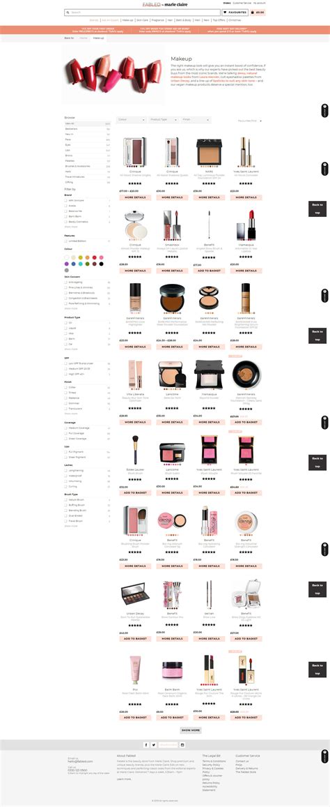 广州美妆行业网站建设多少钱