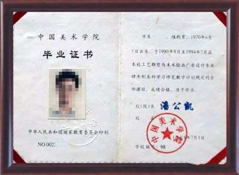 广州荣誉证书在哪个网站能查到