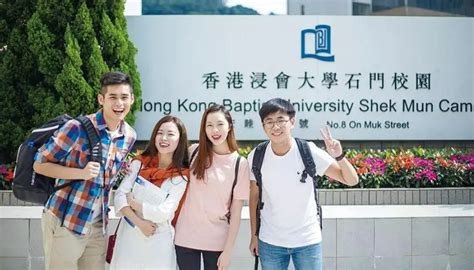 广州香港留学申请步骤流程