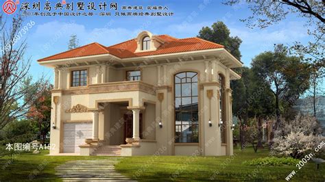 广州高典别墅设计