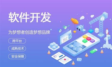 广州seo软件优化公司排名前十