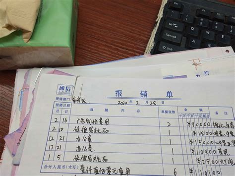 广西柳州如何记账报税