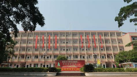 广西柳州有商务英语学校吗