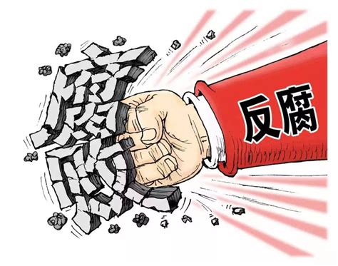 广西桂林有没有反腐败问题