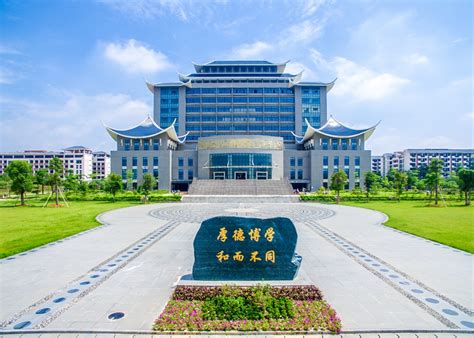 广西民族大学官网