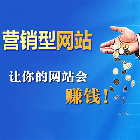 广西网络推广行业