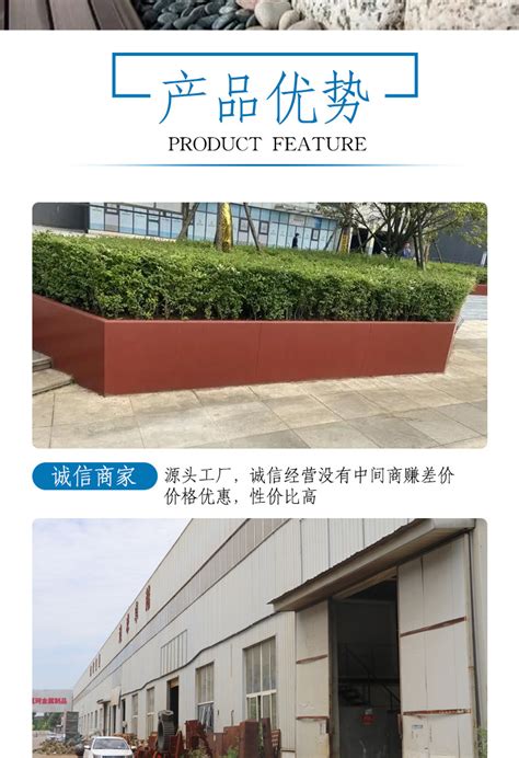 广西耐候钢花箱生产公司